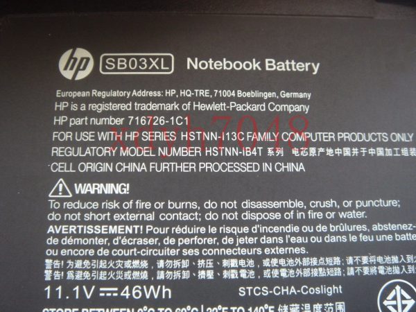 Pin laptop HP Elitebook 820 G2