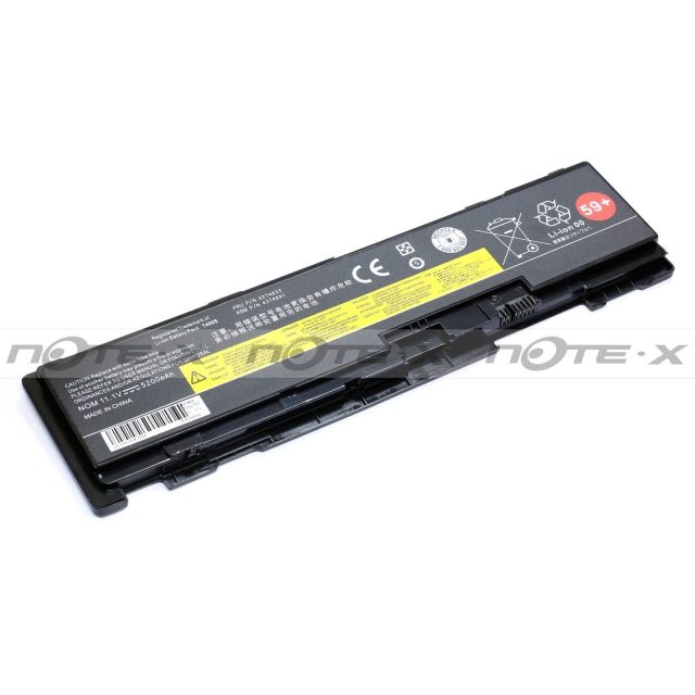Pin laptop Lenovo ThinkPad T410s