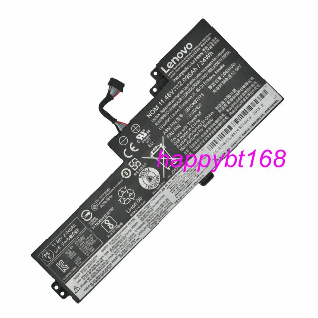 Pin laptop Lenovo ThinkPad T470 T470p
