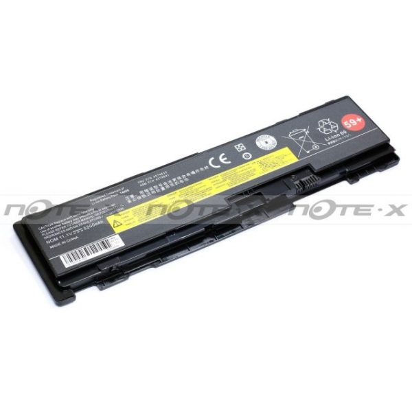 Pin laptop Lenovo ThinkPad T510S