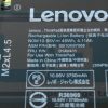 Pin laptop Lenovo Thinkpad E475