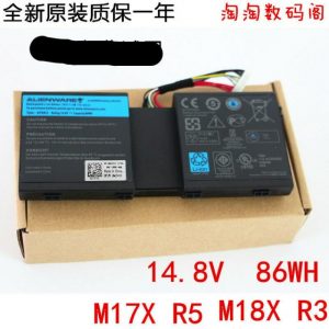 Pin Laptop Dell Alienware M18X R3