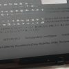 Pin MacBook Pro MC118