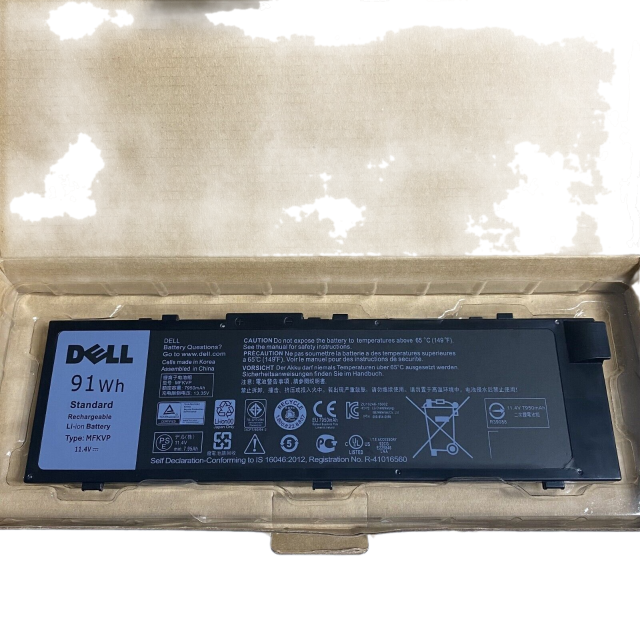 Pin Laptop Dell MFKVP
