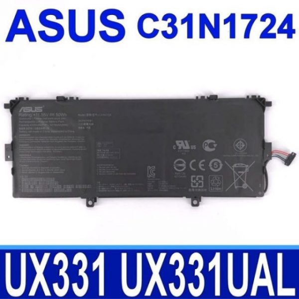 Pin Laptop ASUS C31N1724 3