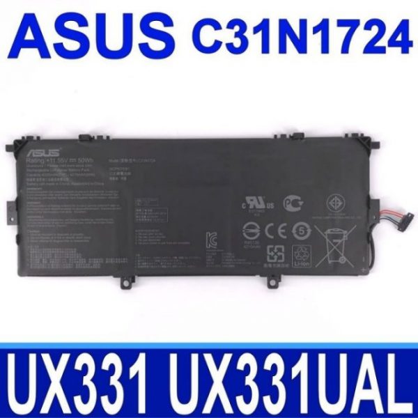 Pin Laptop Asus ZenBook13 UX331U, UX331UAL, U3100FAL, UX331FAL (1)