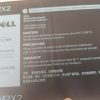 Pin Laptop Dell DXGH8 G8VCF H754V 2