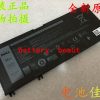 Pin Laptop Dell Latitude 13 3380 1