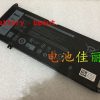 Pin Laptop Dell Latitude 13 3380 2