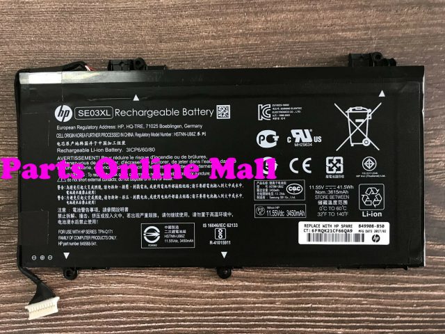 Pin laptop HP Pavilion14-AL SE03XL