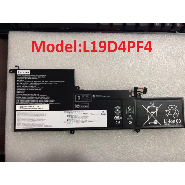 Pin laptop LENOVO L19D4PF4 FRU S750 14
