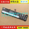 Pin laptop Lenovo L19C4PC1 Y550 (2)
