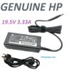 Sạc laptop HP Pavilion Sleekbook 14-b069tx (3)