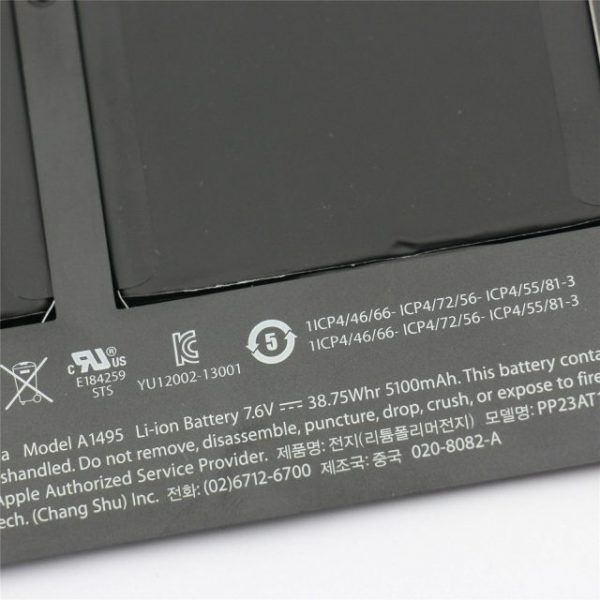 Pin MacBook Air 11-inch Early 2014 (1) Pin MacBook Air 11-inch Early 2014 (1)