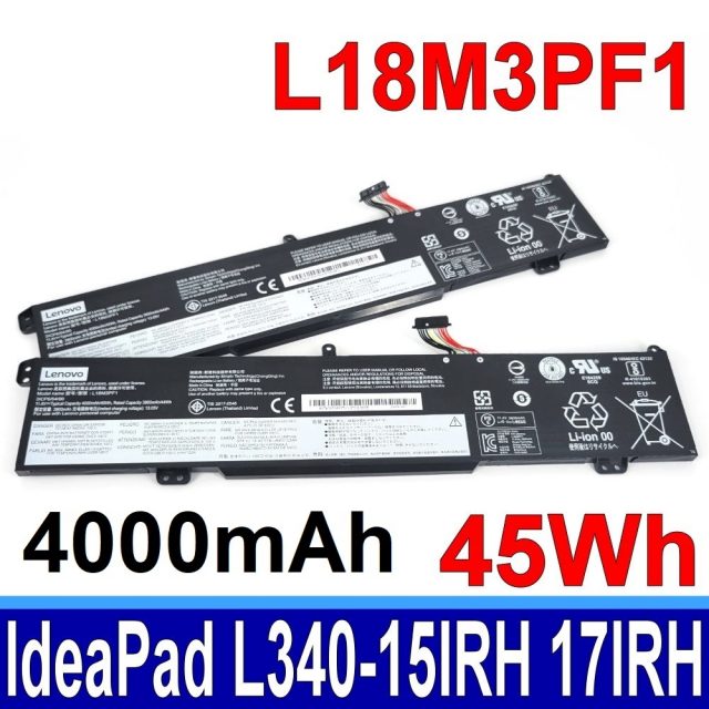 Pin laptop Lenovo IdeaPad L340 L340-15IRH L340-17IRH 81LK