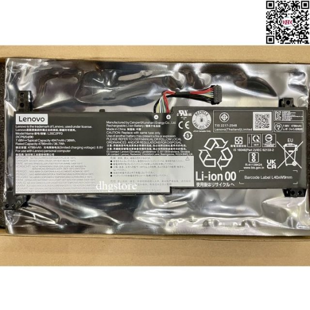 Pin laptop Lenovo V14 G2 V14-IIL ITL V14-ADA 82C6